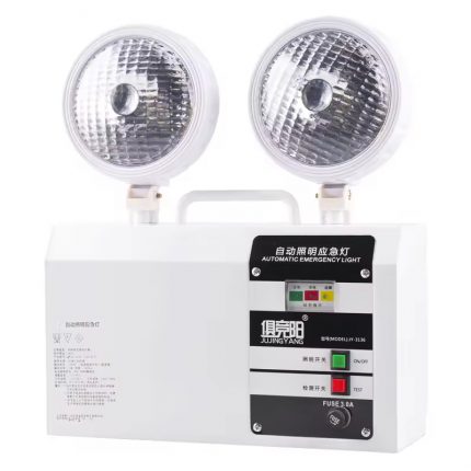 Customized Rechargeable LED Emergency Light
