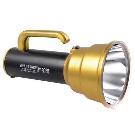 Custom Strong Light Searchlight
